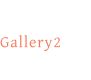 Gallery2